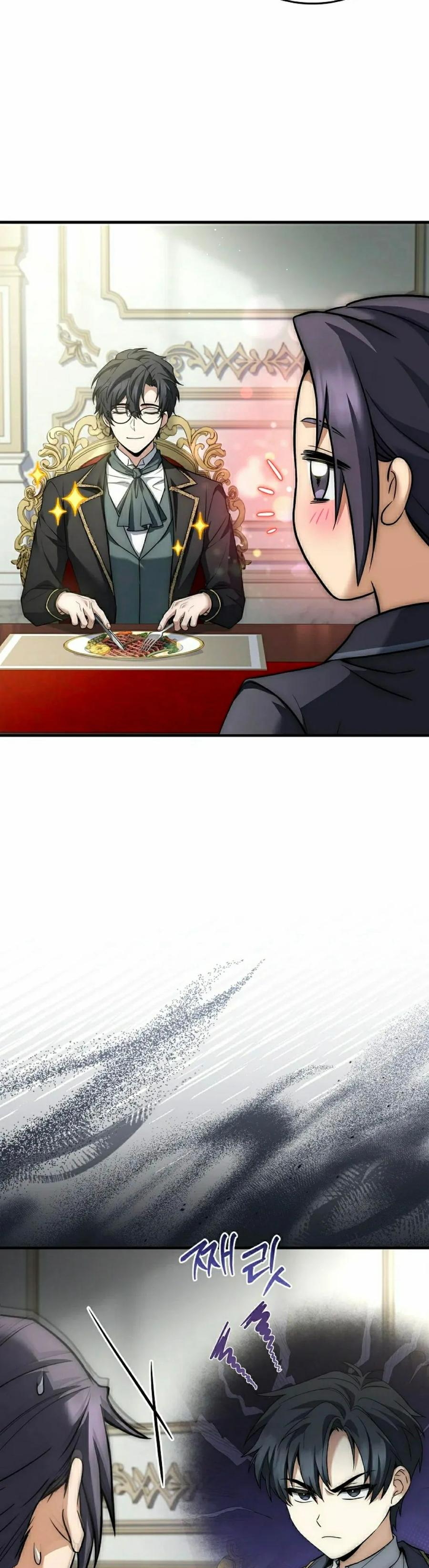 第3集 第5页