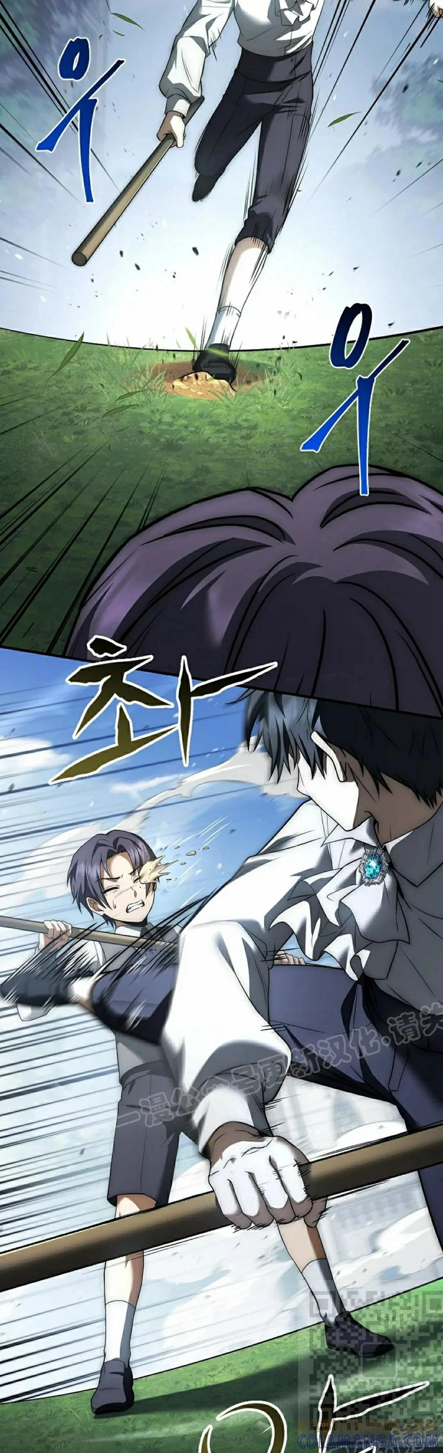 第3集 第19页