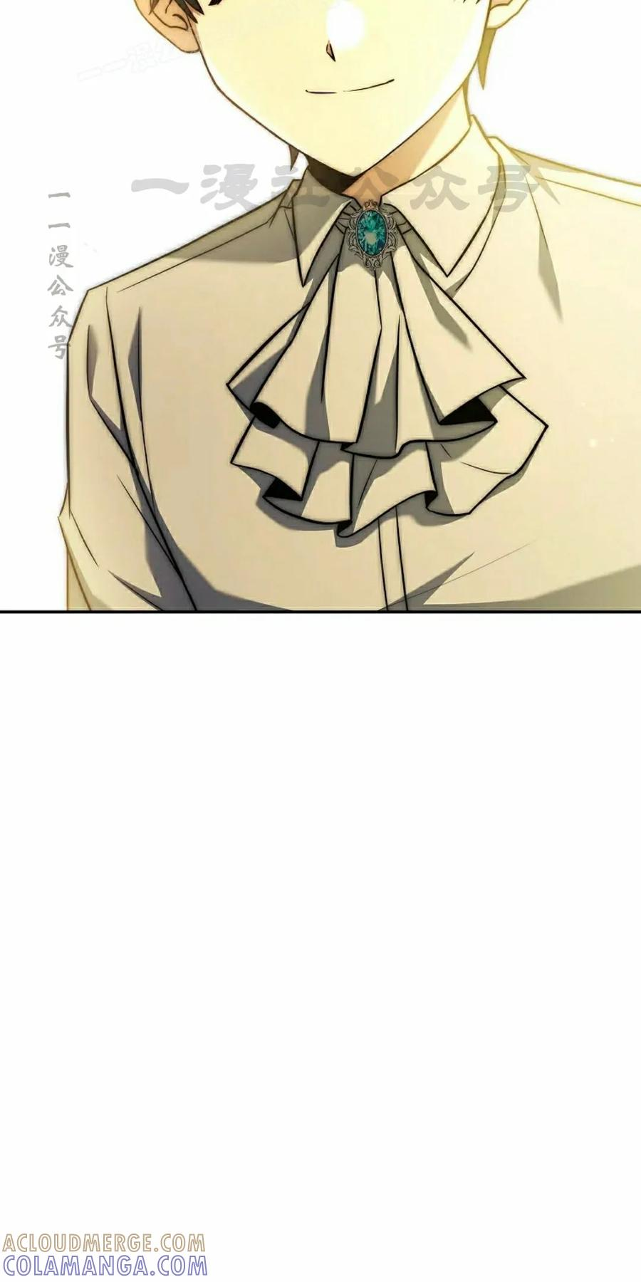 第3集 第40页