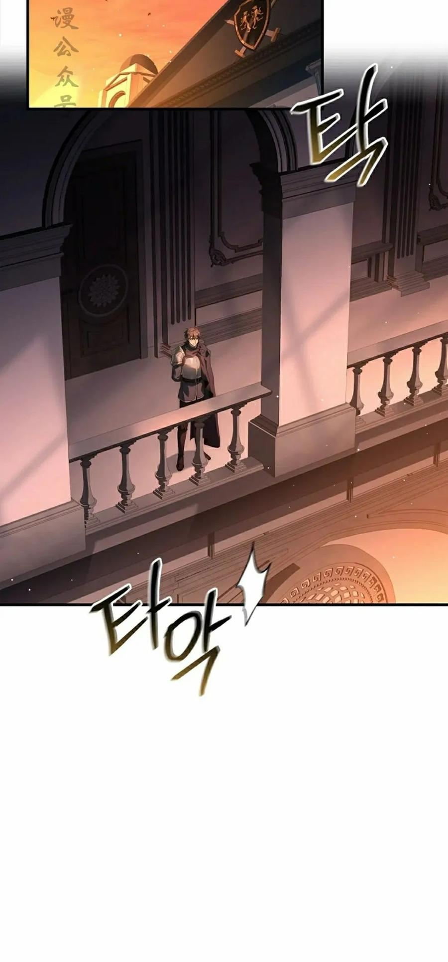 第4集 第2页