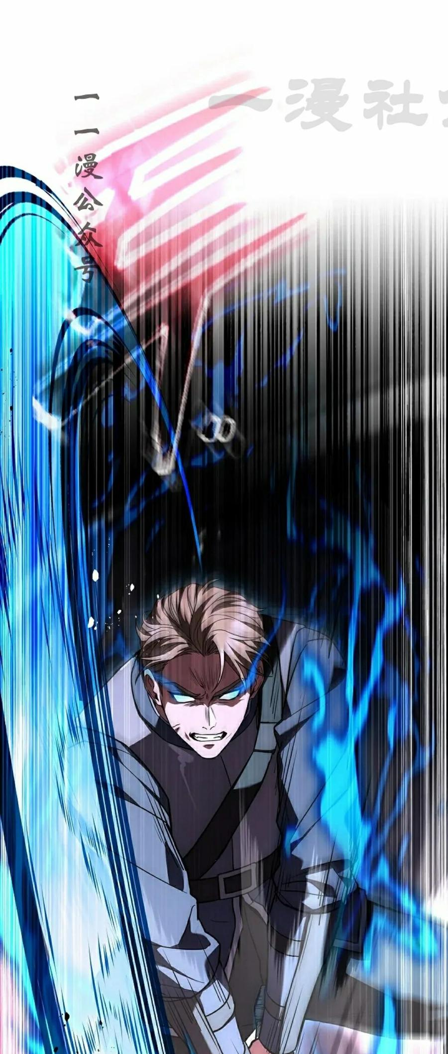 第5集 第11页