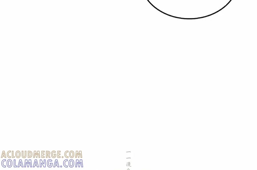 第5集 第34页