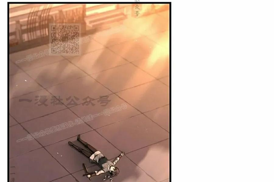 第5集 第35页