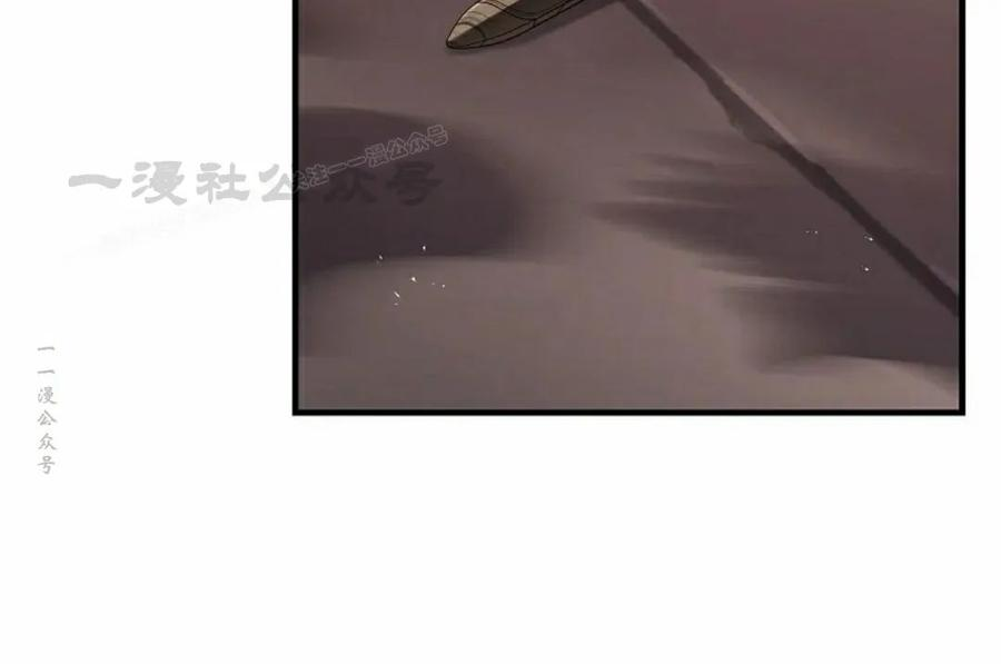 第5集 第39页