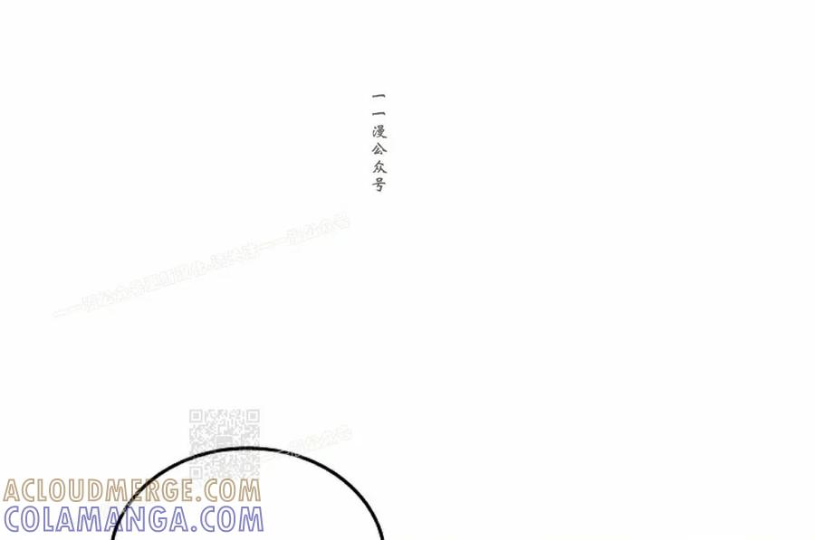 第5集 第40页