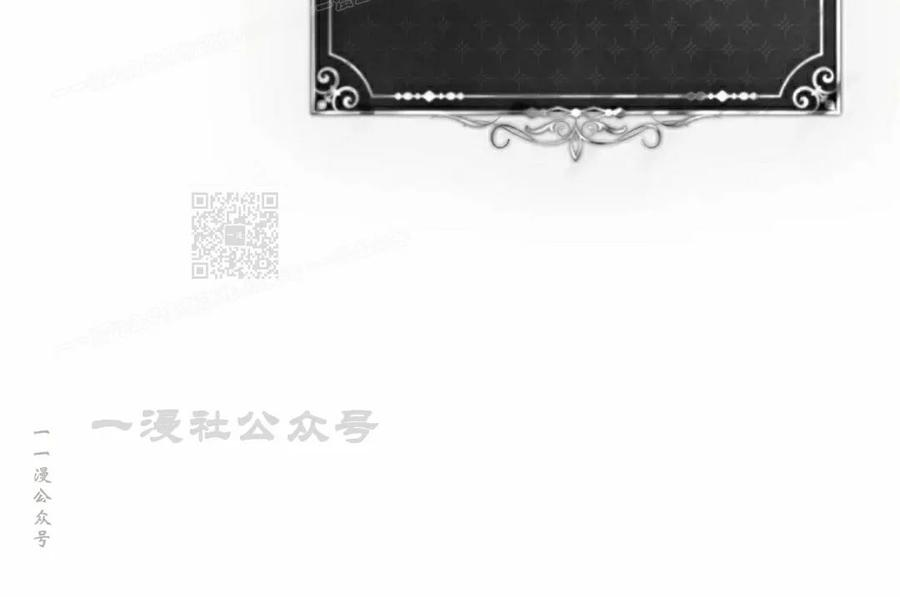 第5集 第44页