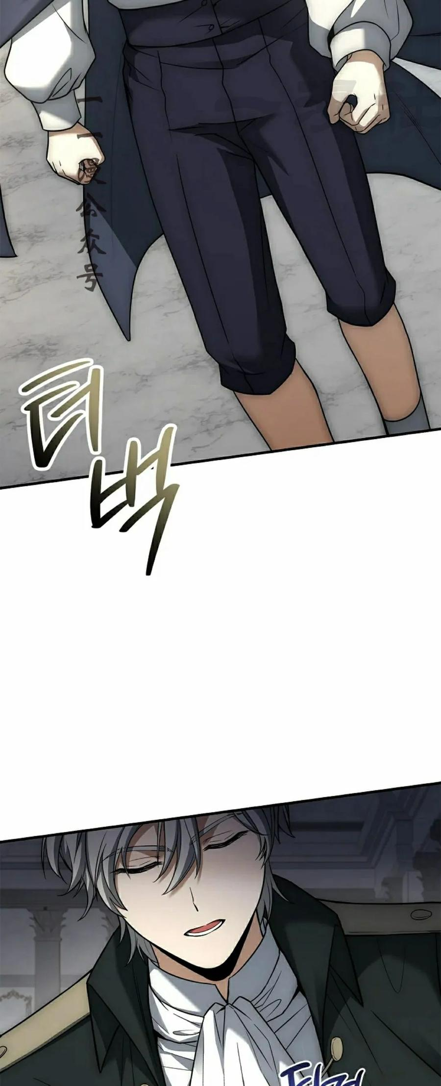 第5集 第71页