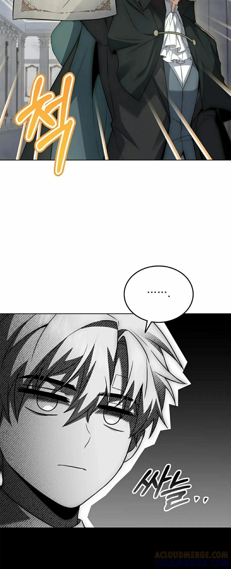 第5集 第73页