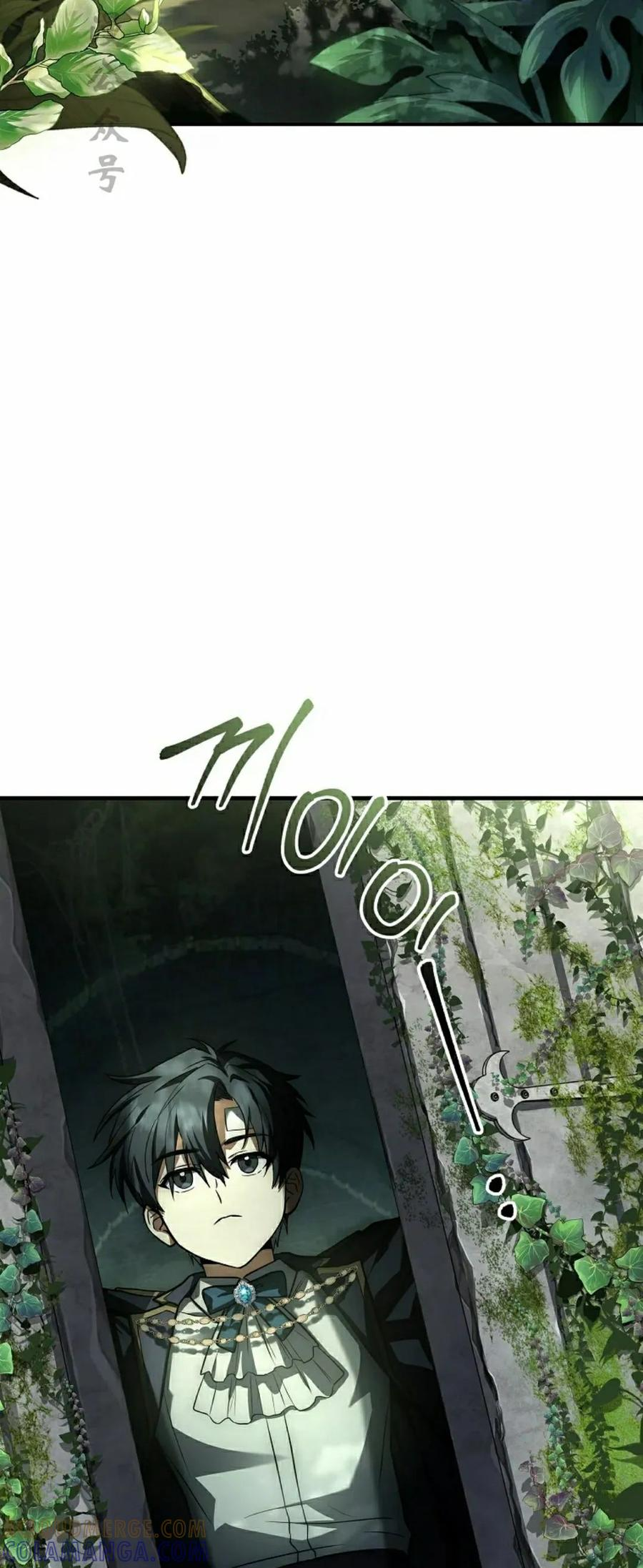 第6集 第17页