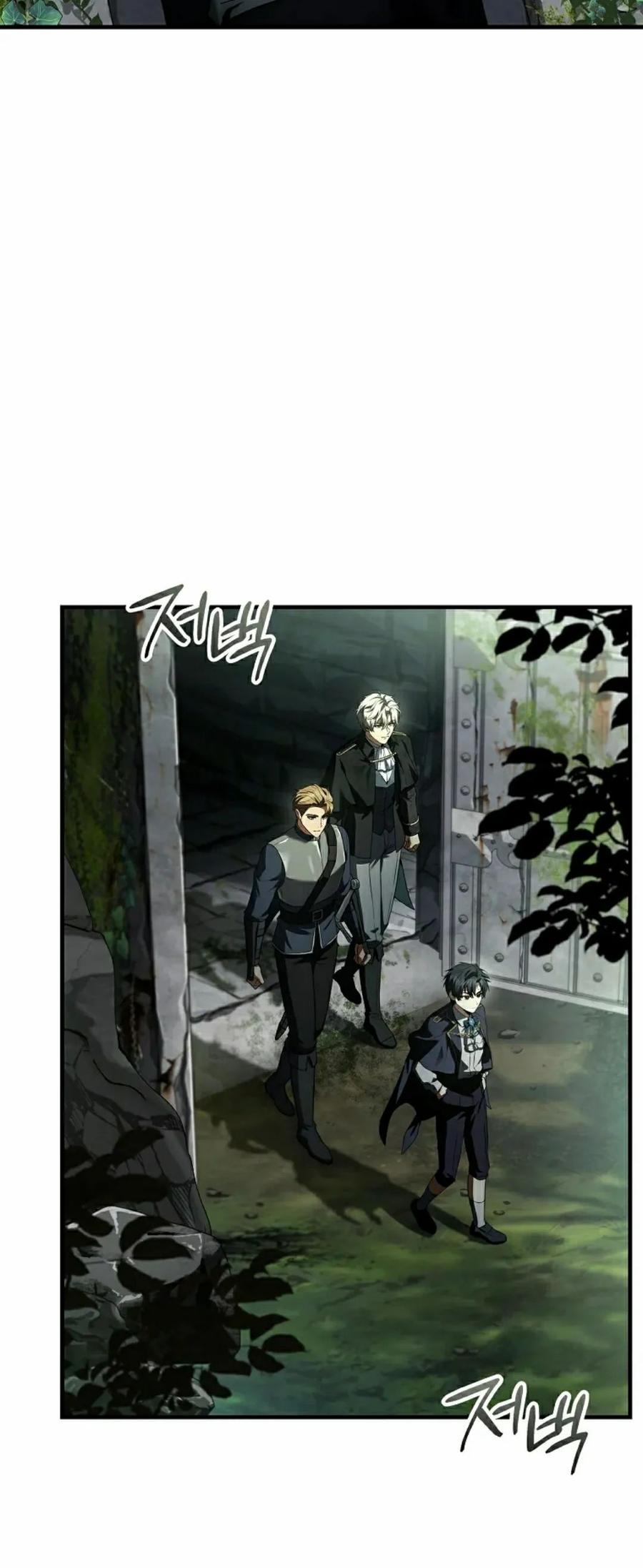 第6集 第18页