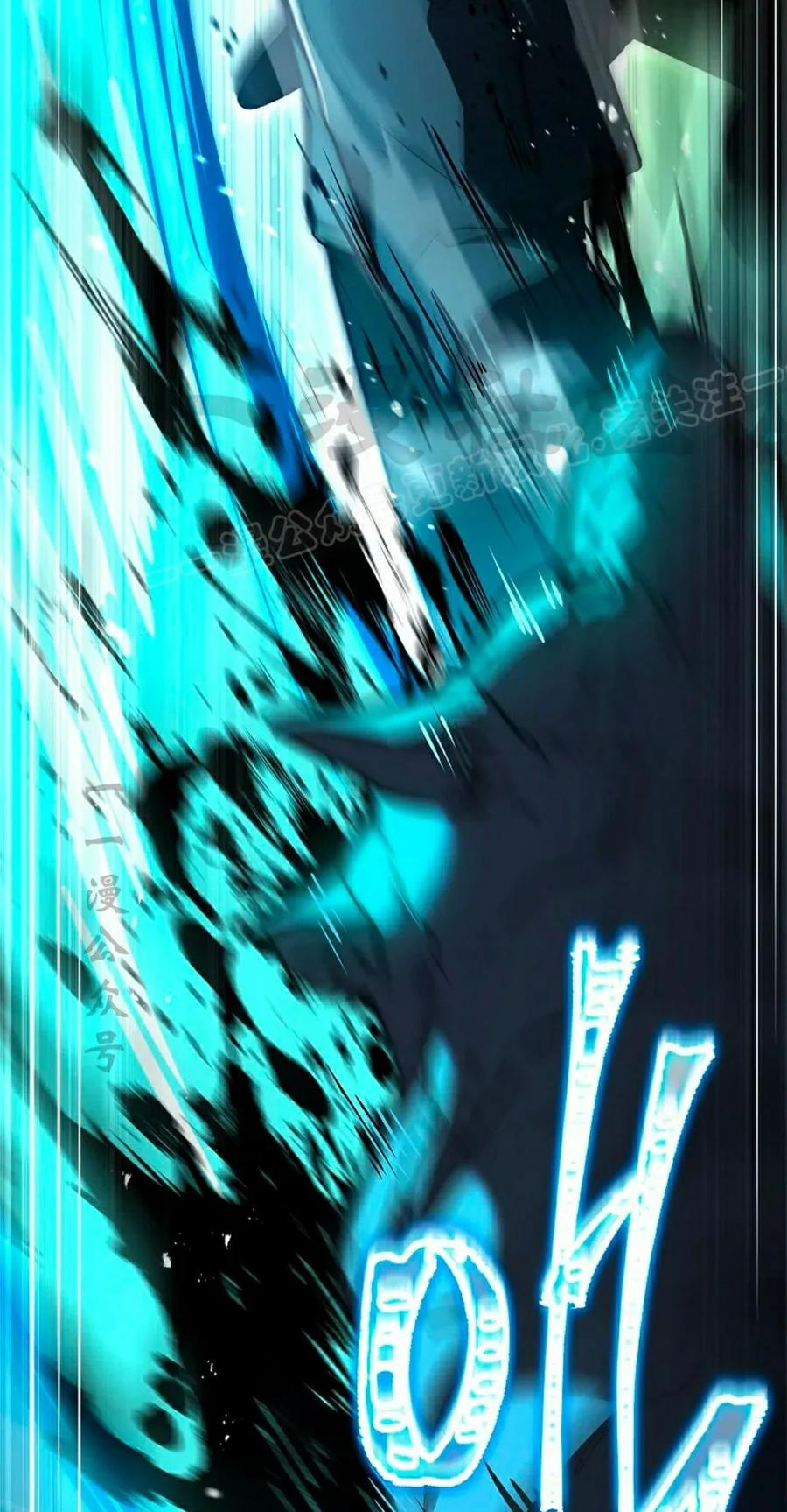 第6集 第54页