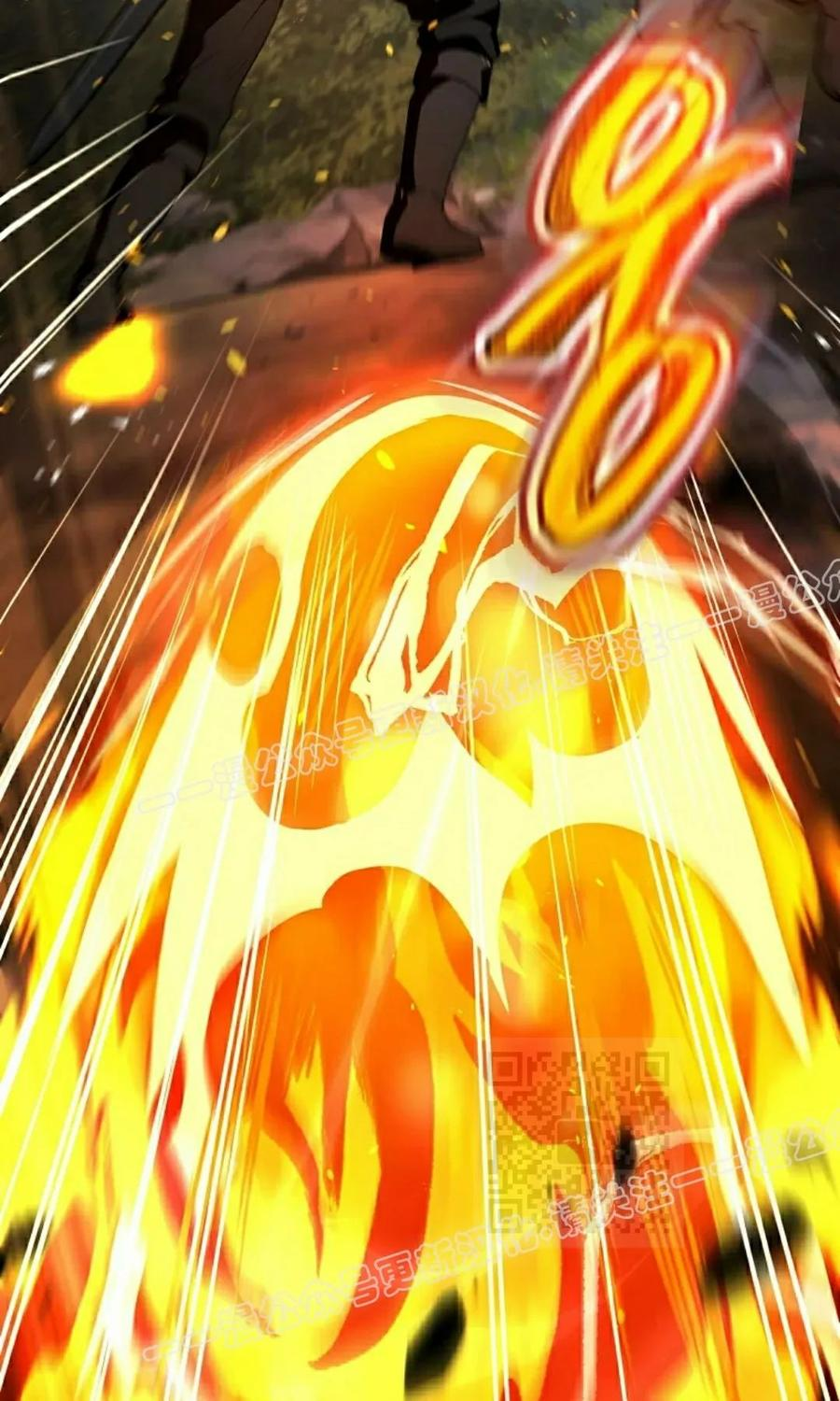 第6集 第70页