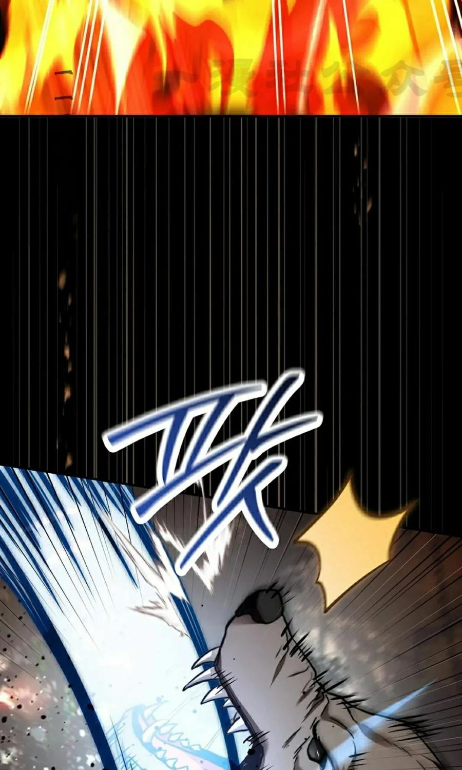 第6集 第71页