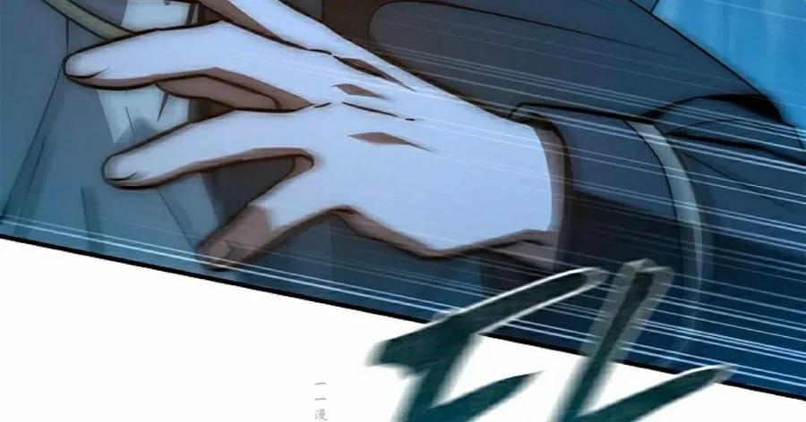 第7集 第34页
