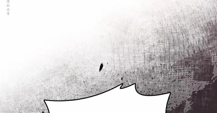第7集 第36页