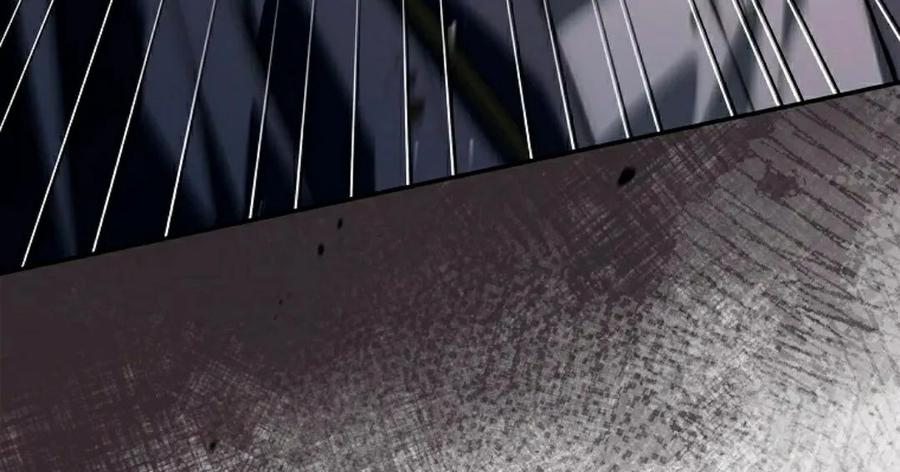 第7集 第42页