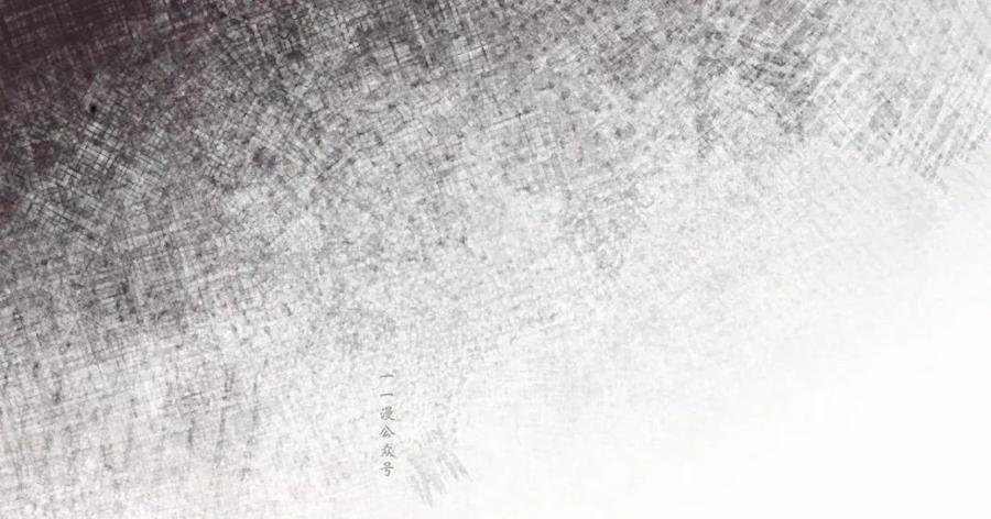 第7集 第43页