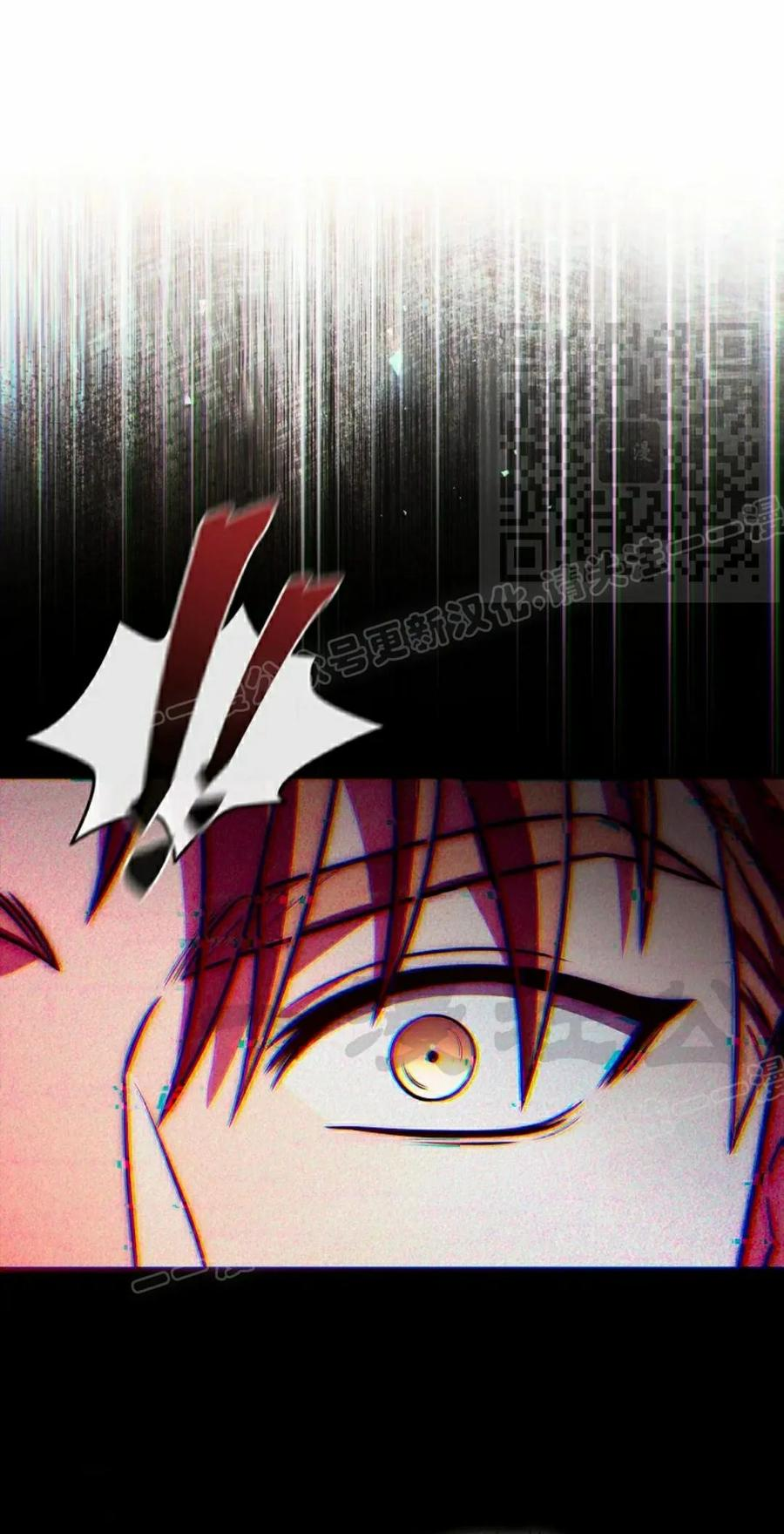 第7集 第76页