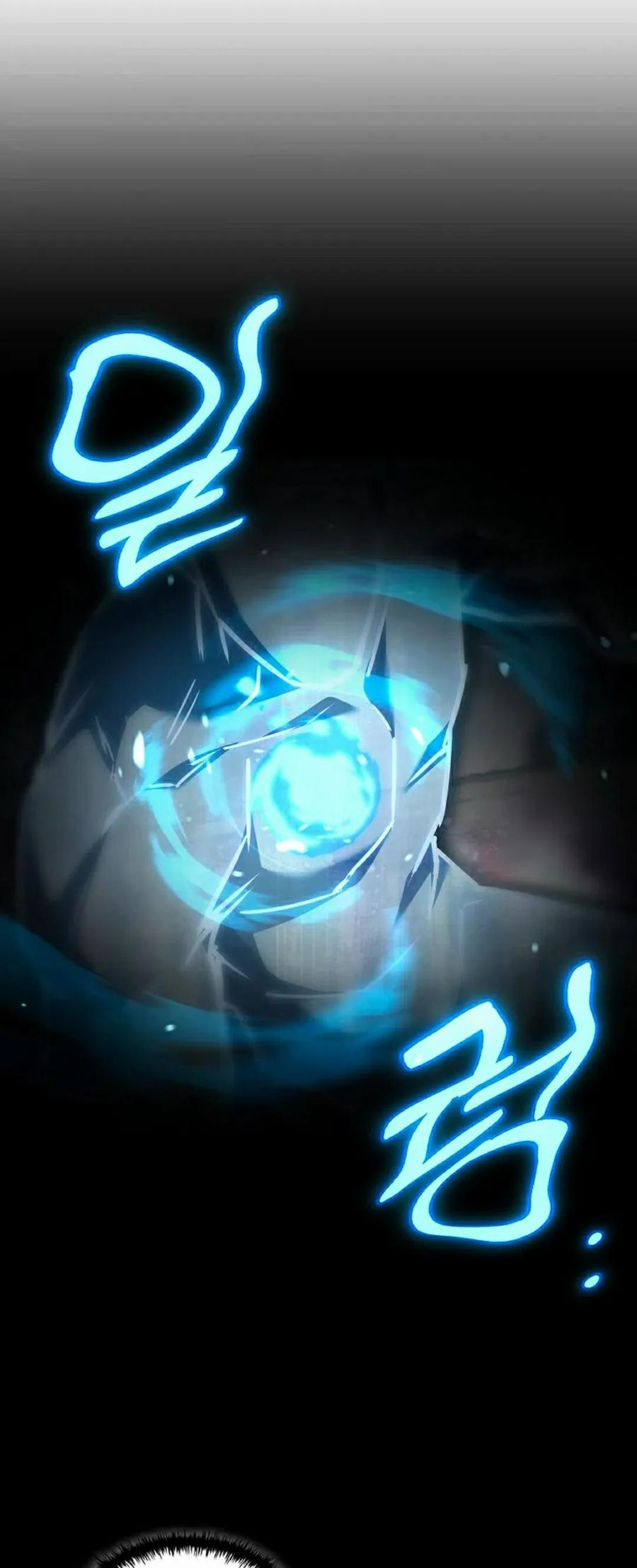 第7集 第102页