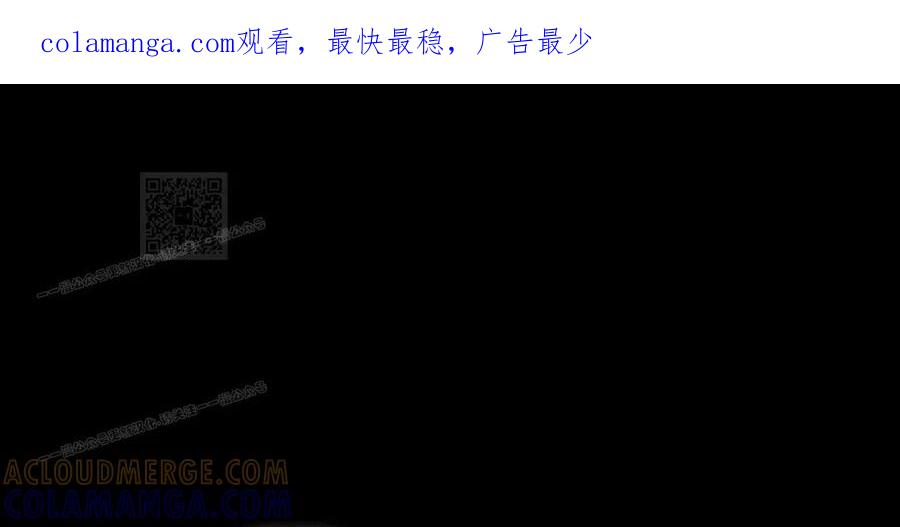 第8集 第1页