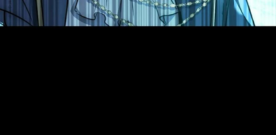 第8集 第6页