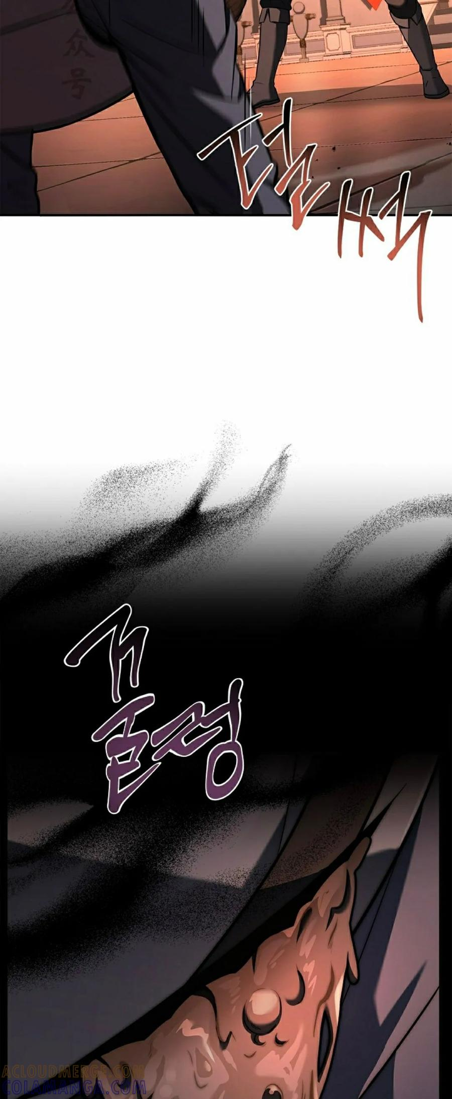 第8集 第81页