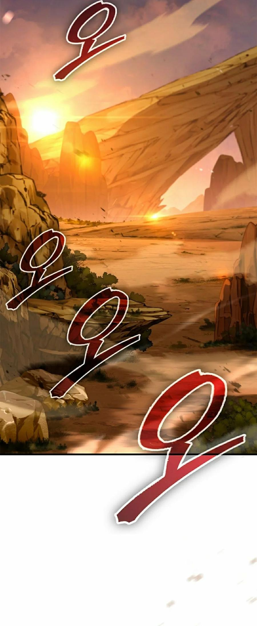 第8集 第90页