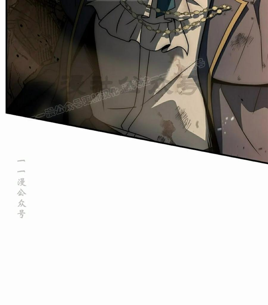 第8集 第99页