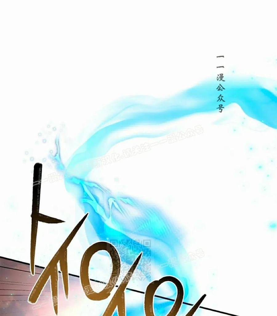 第8集 第100页
