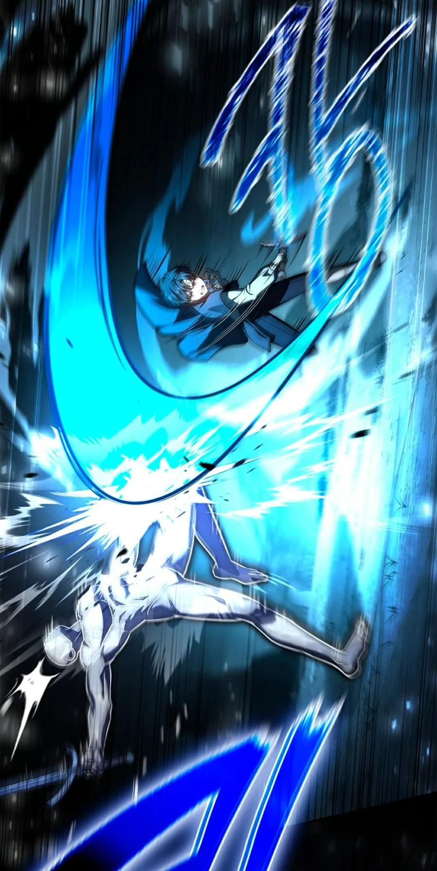 第9集 第7页