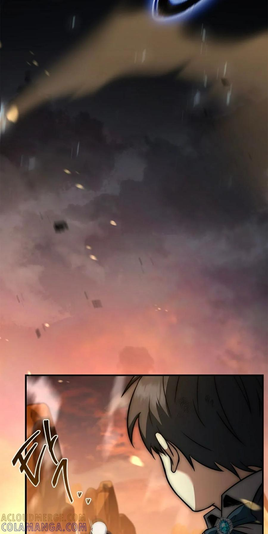 第9集 第9页