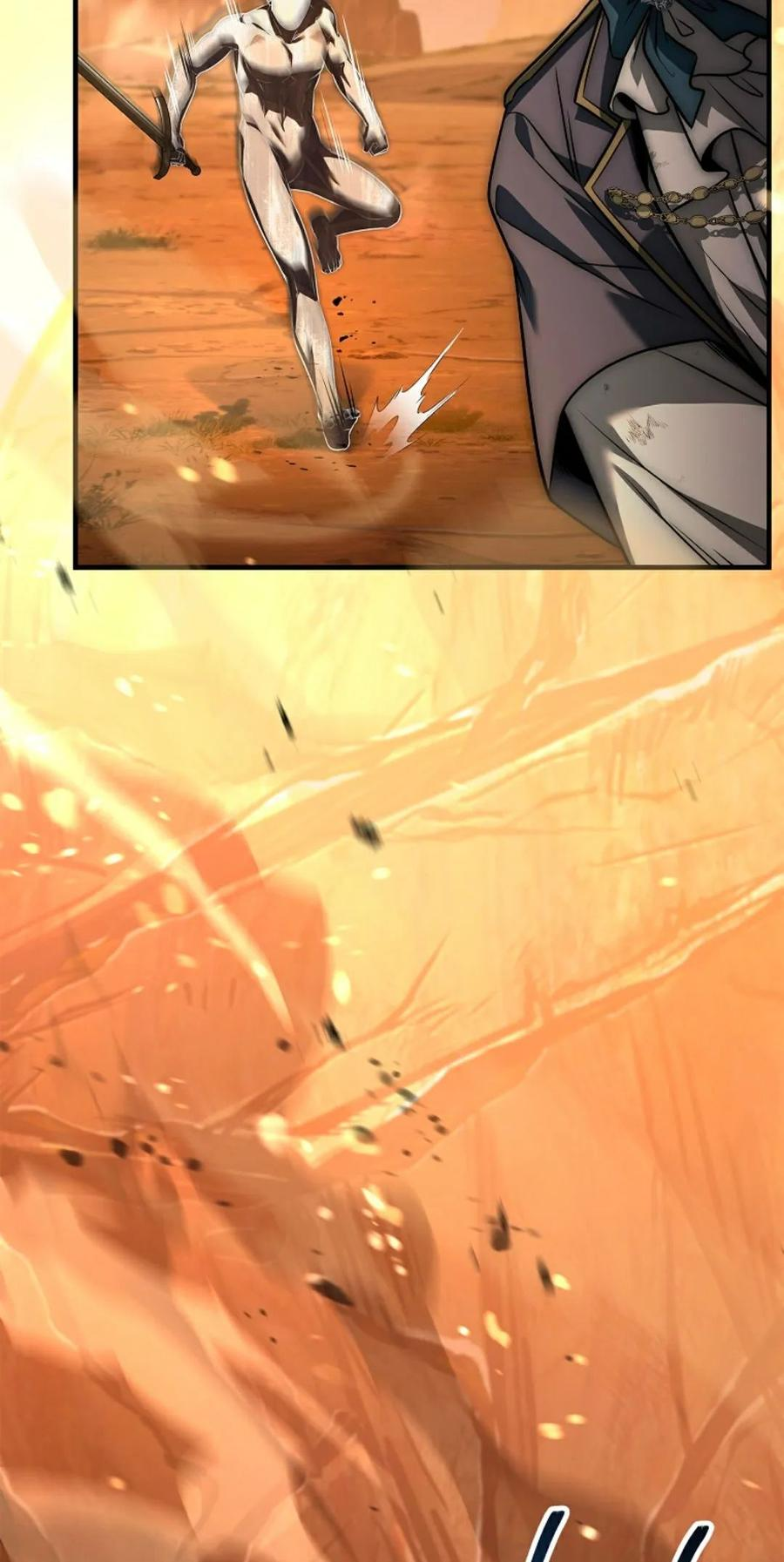 第9集 第10页