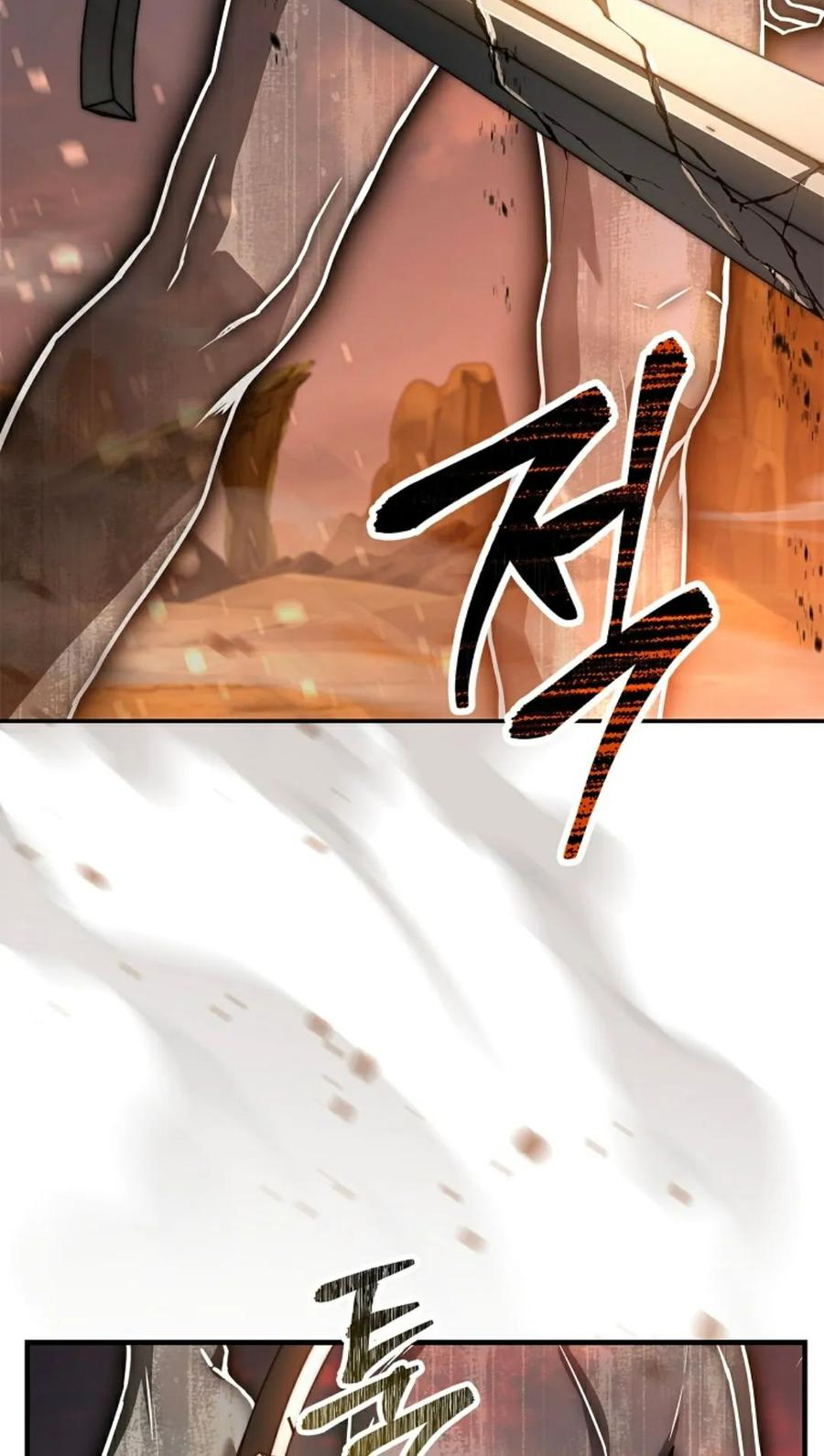 第9集 第18页