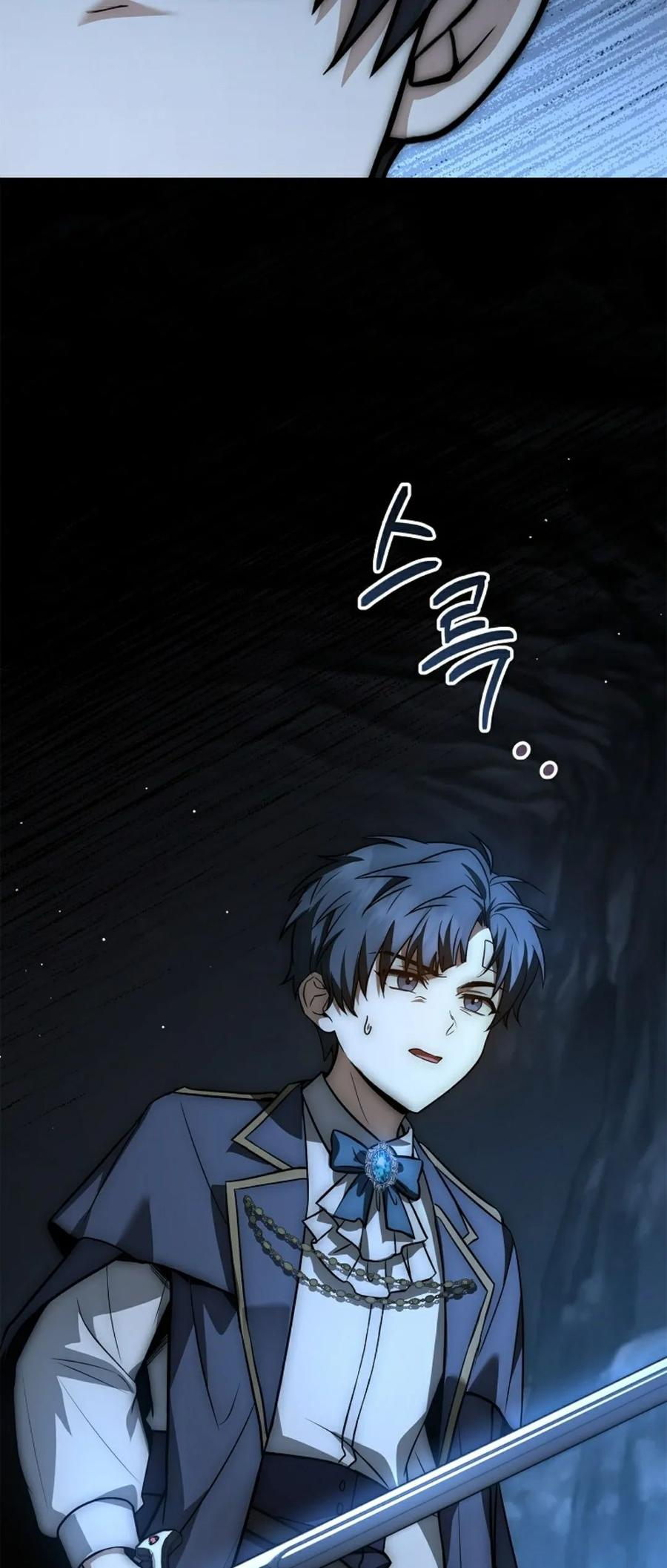 第9集 第32页