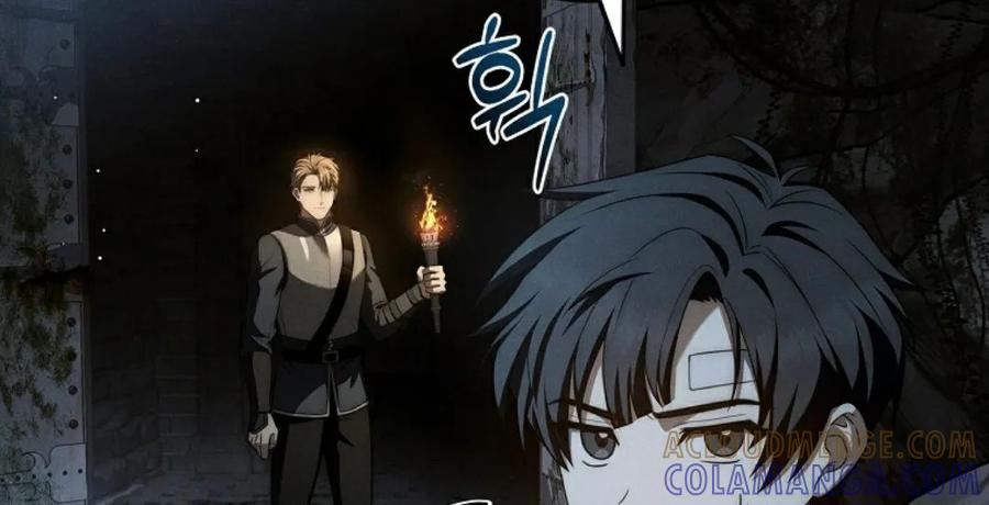 第9集 第77页