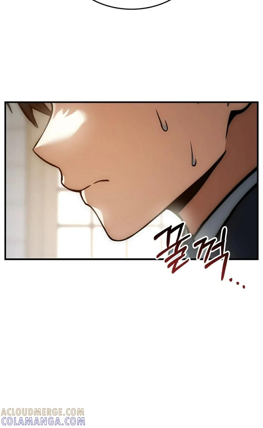 第9集 第105页