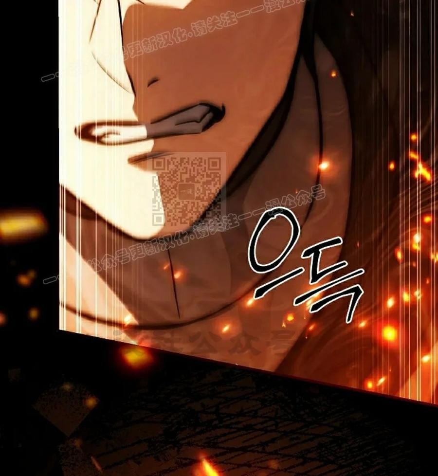 第11集 第44页
