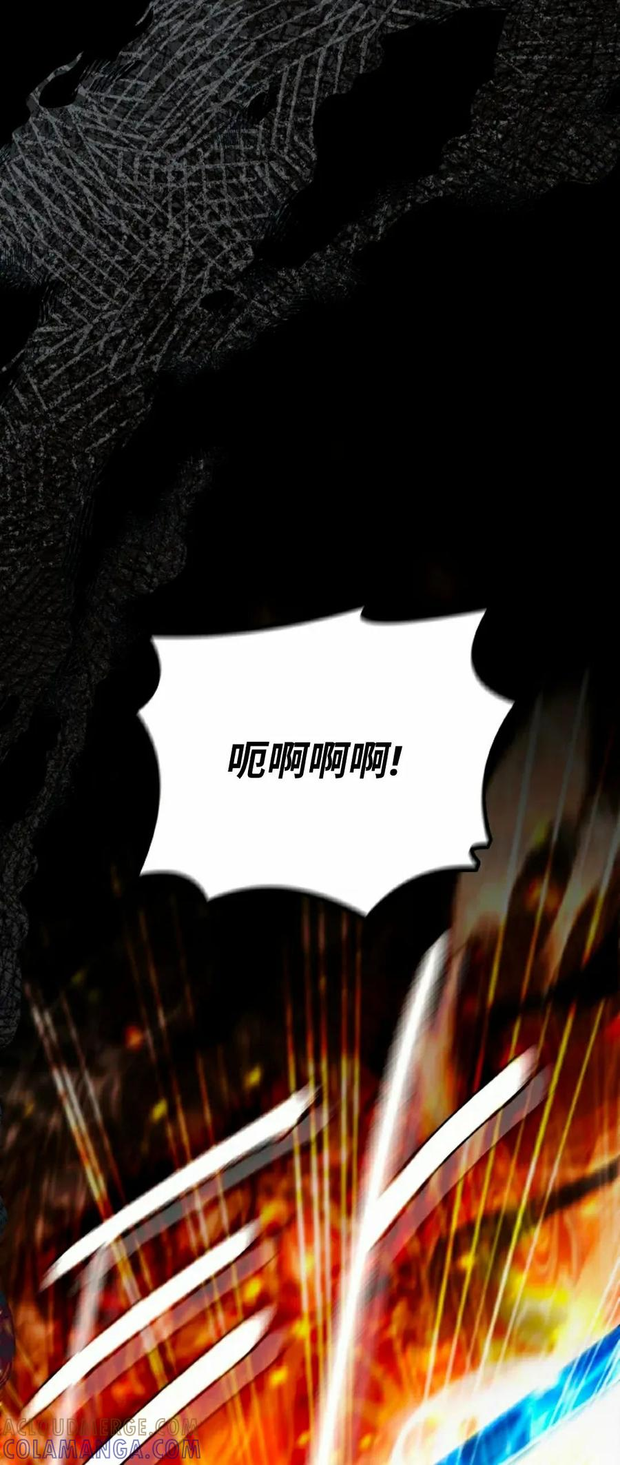 第11集 第49页
