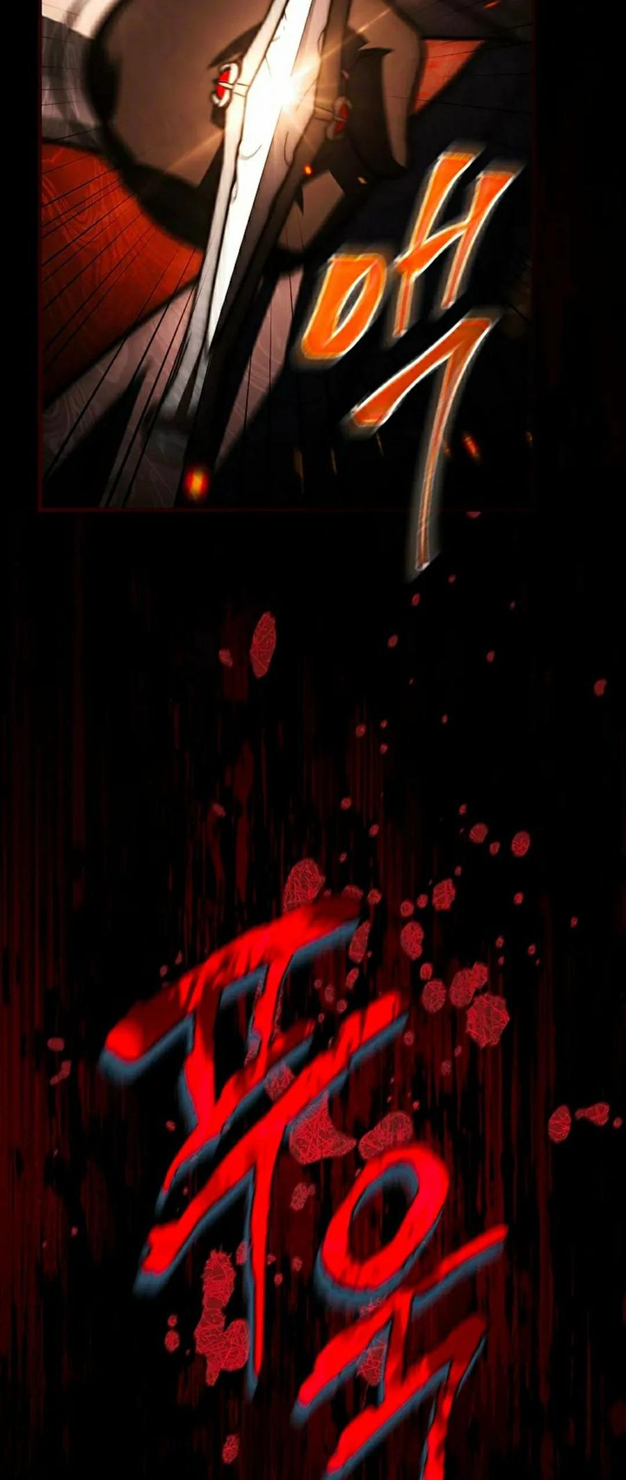 第11集 第58页