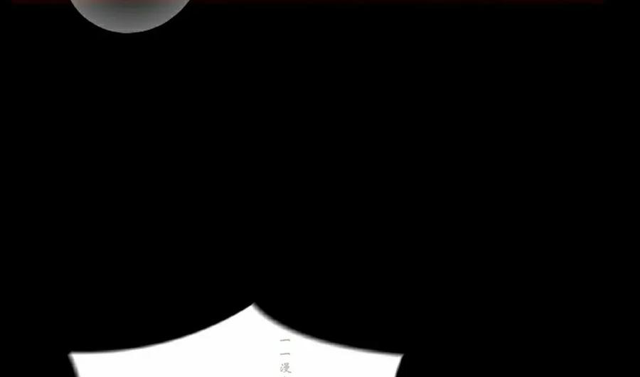 第11集 第64页