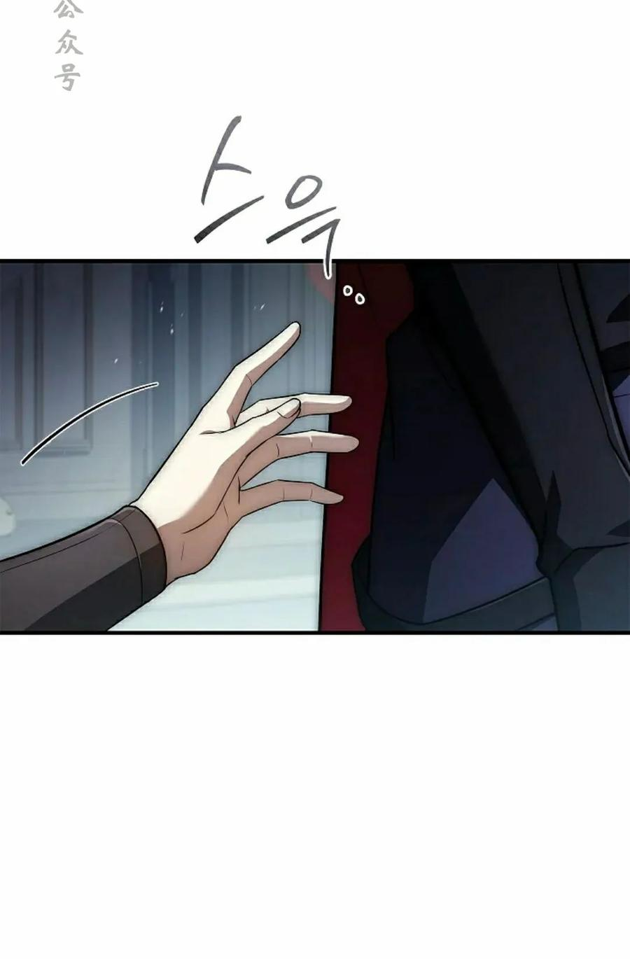 第11集 第111页