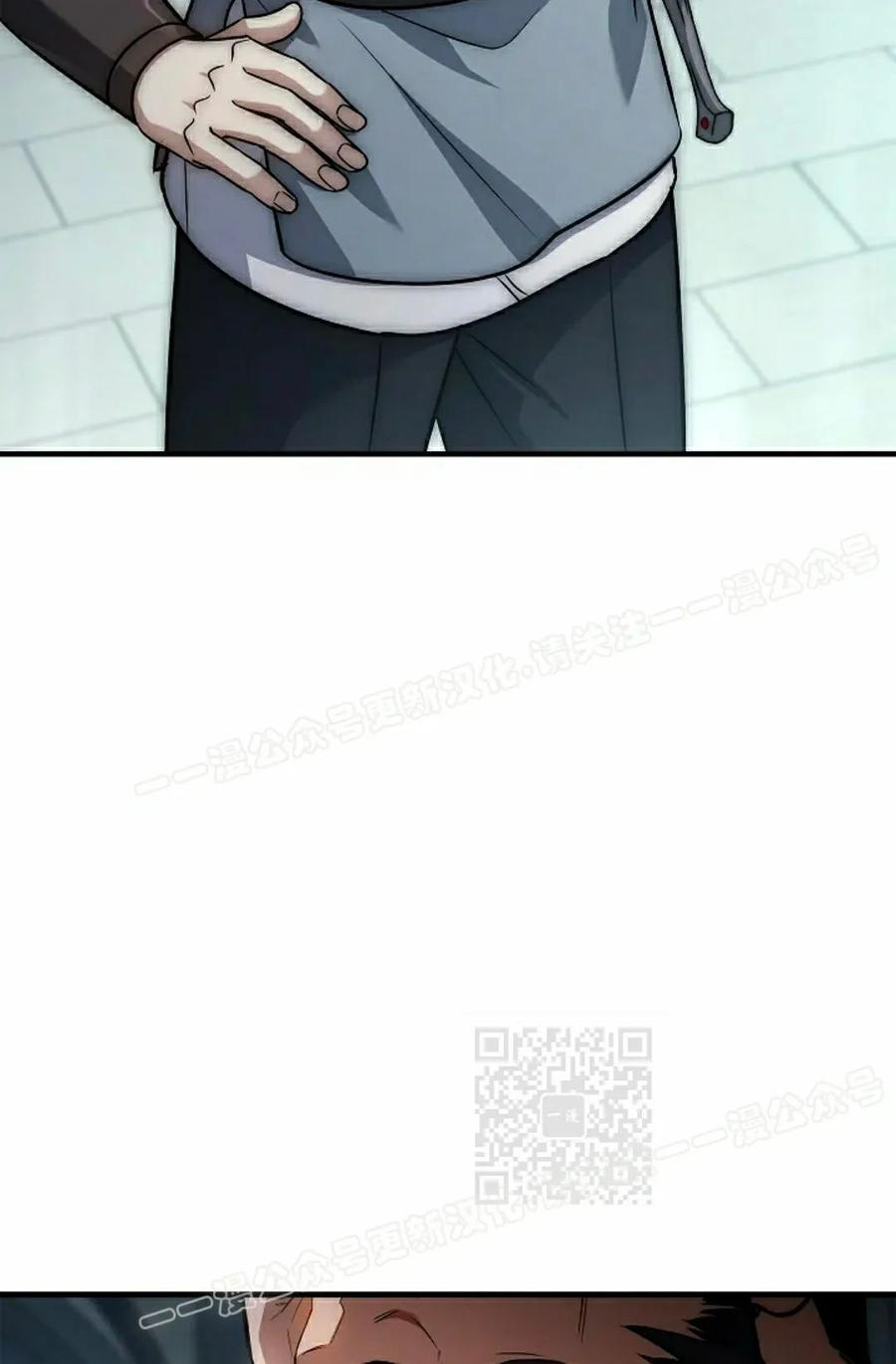 第11集 第115页