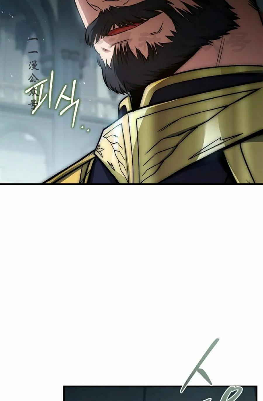 第11集 第116页