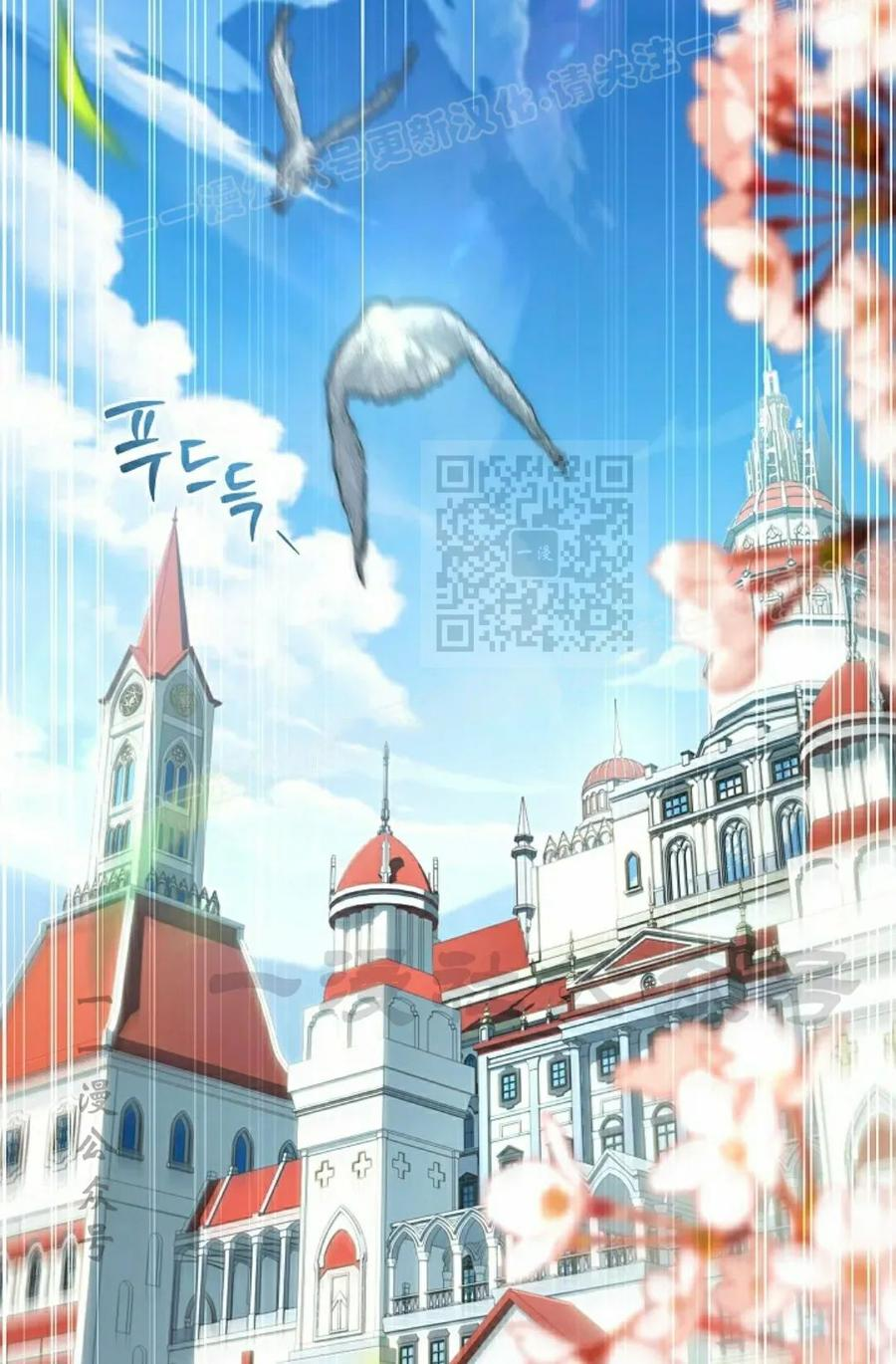 第11集 第119页