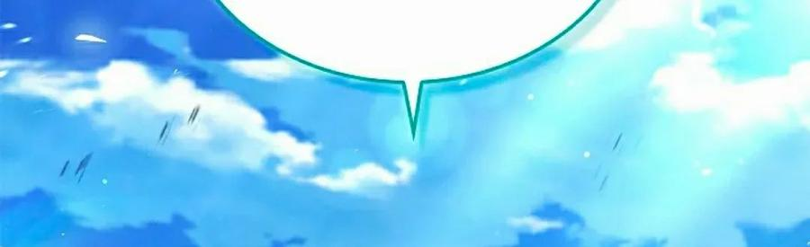 第11集 第138页
