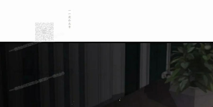 第12集 第91页