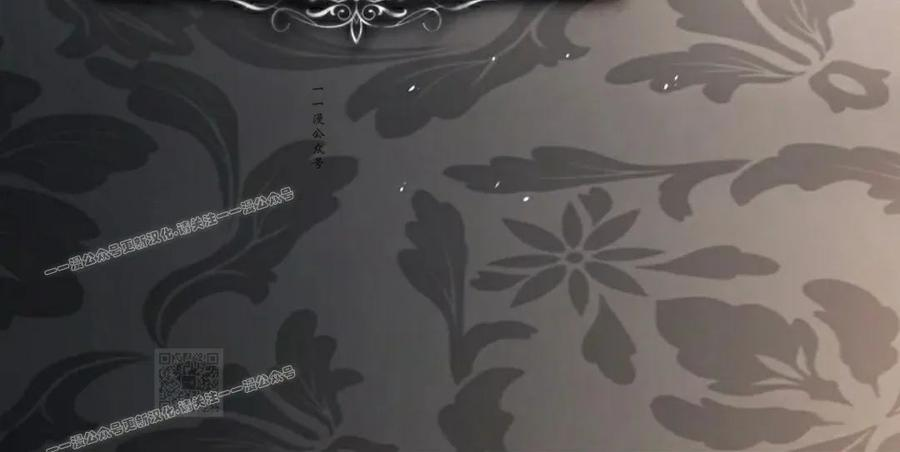 第12集 第100页