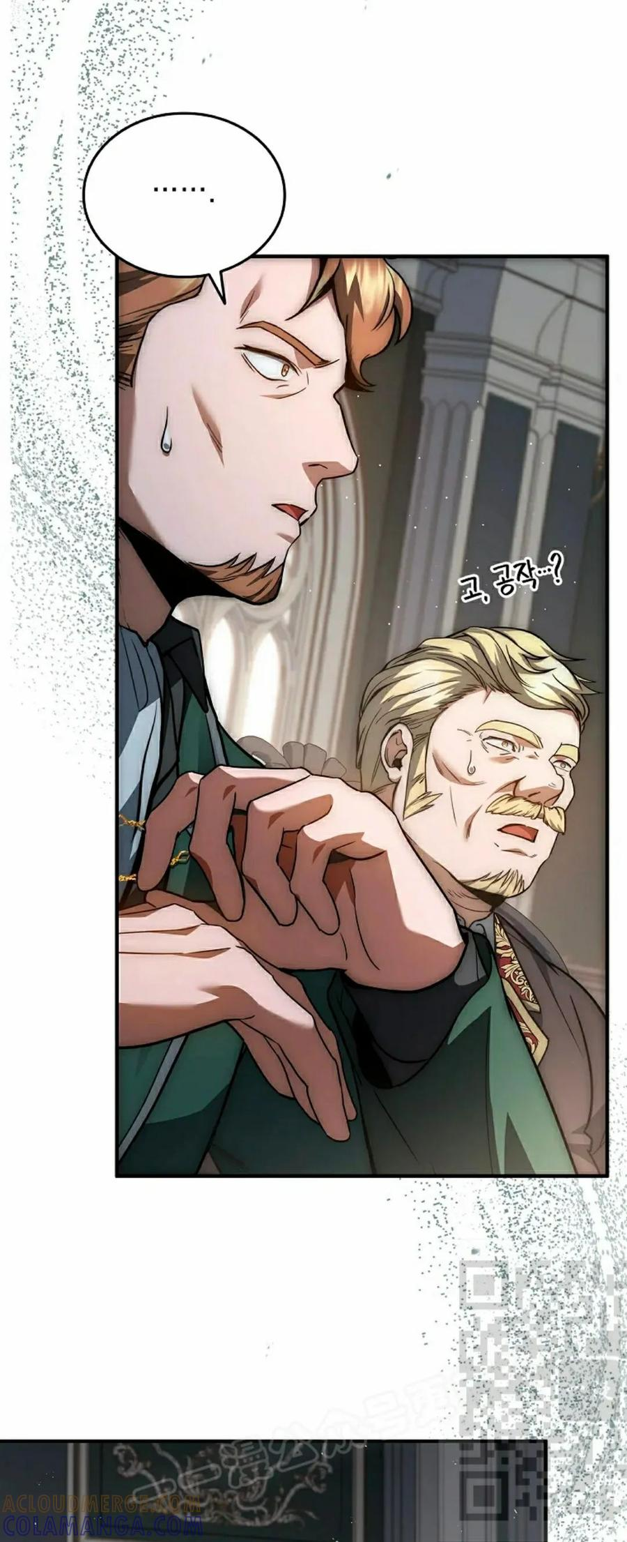 第13集 第53页
