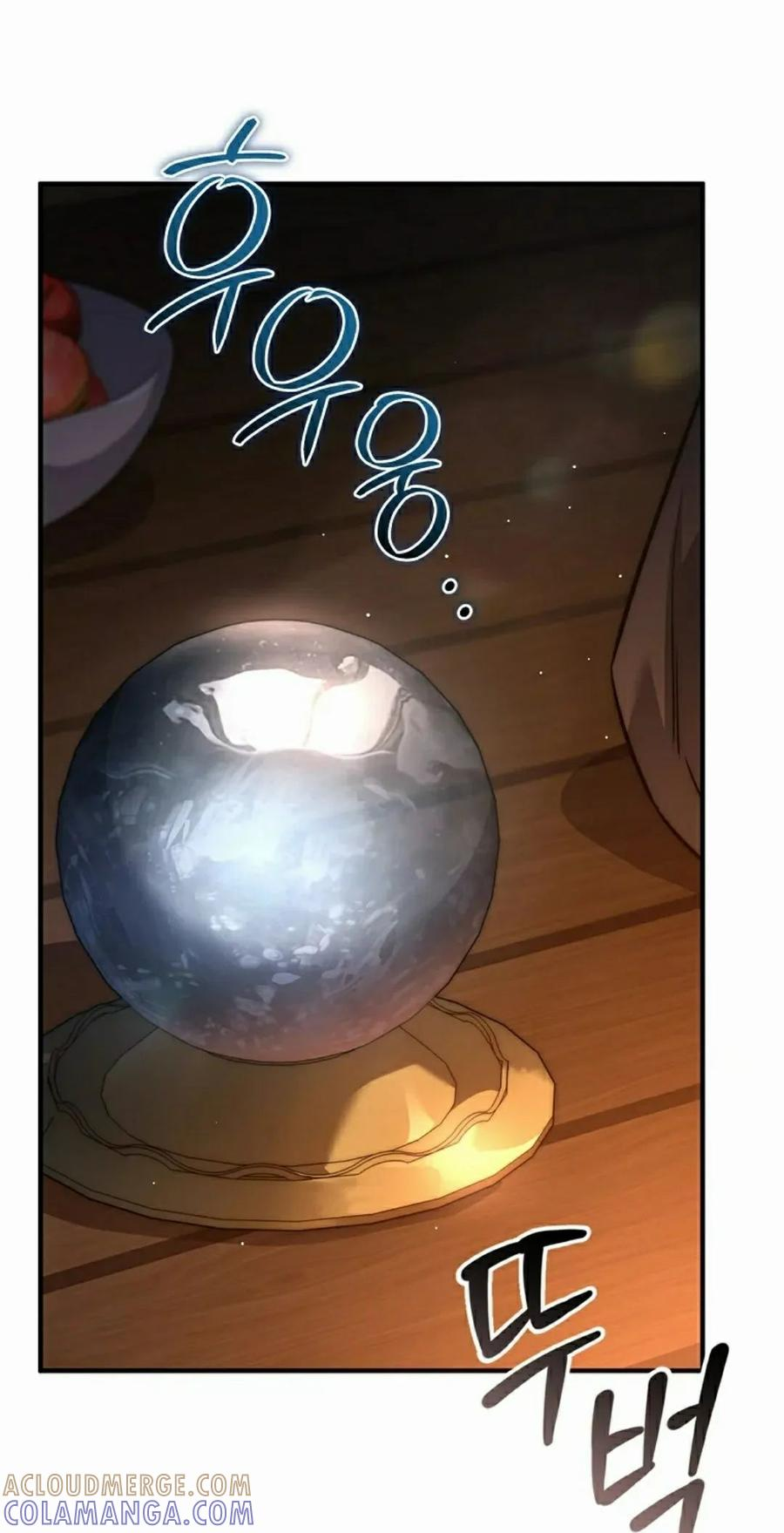 第13集 第73页