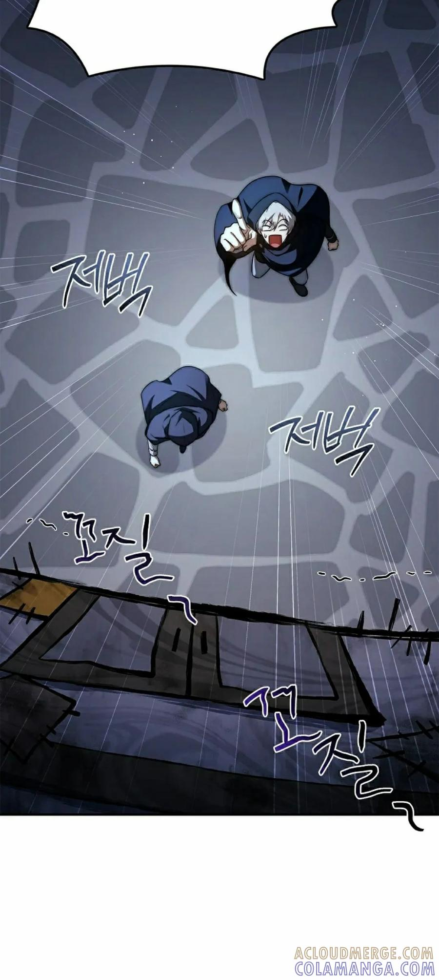 第14集 第57页
